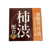 薬用 柿渋配合石鹸 72g